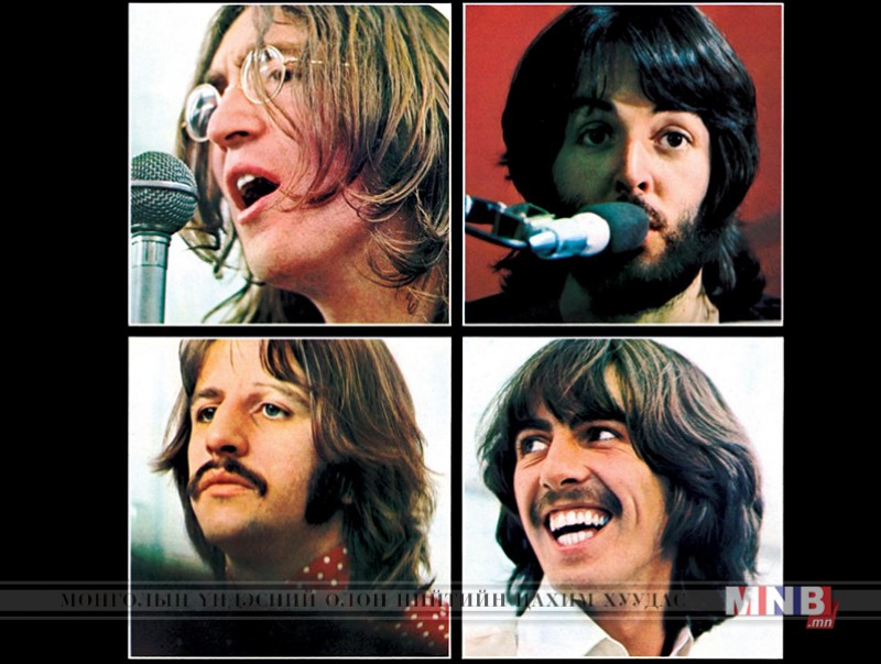 1970 оны энэ өдөр "Биитлз" хамтлагийн "LET IT BE" дуу гарчээ