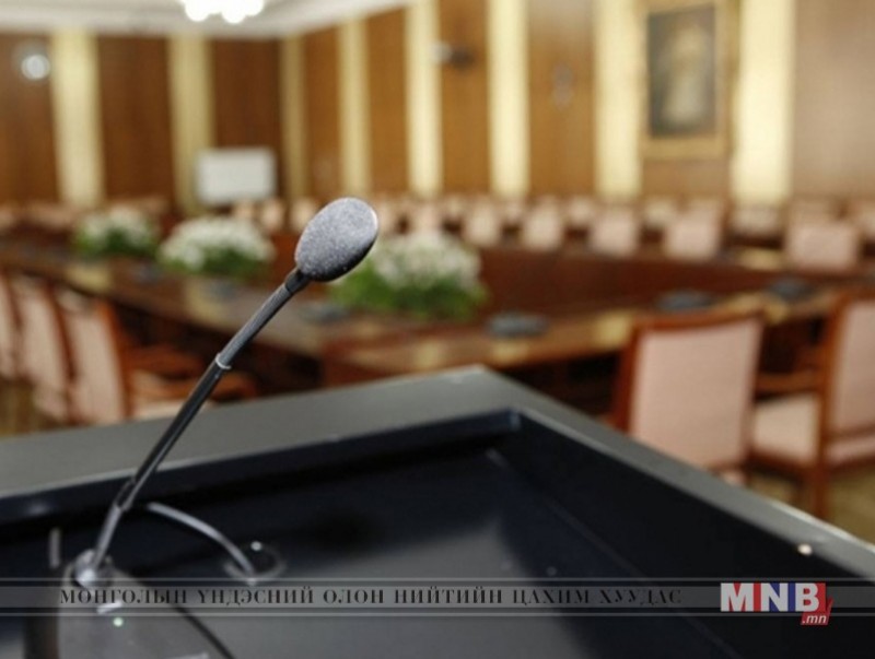 УИХ-ын Байнгын хороодын өнөөдрийн хуралдаанаар хэлэлцэх асуудлууд