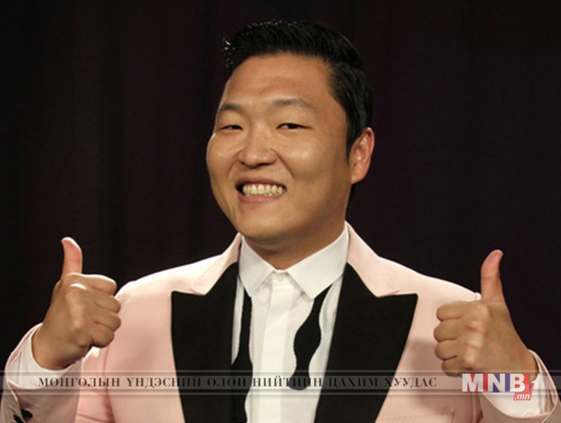 Дуучин PSY шинэ клипээ цацлаа