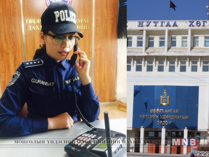 Иргэдэд зөвлөгөө өгөх 7032-3-102 утас ажиллаж байна