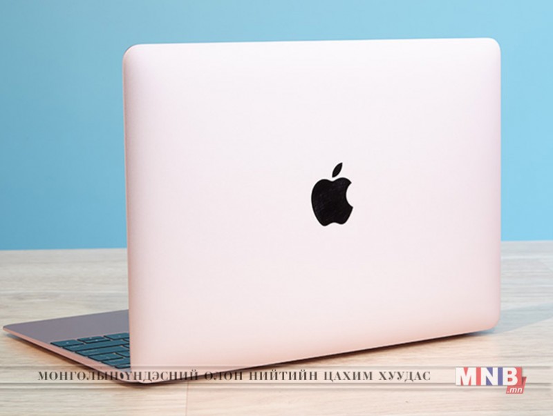 "Apple" компани ирэх сард шинэ загварын 3 төрлийн зөөврийн компьютер танилцуулна