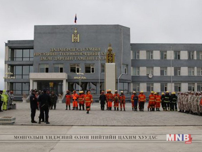 “Говийн чоно-2017” эхэллээ