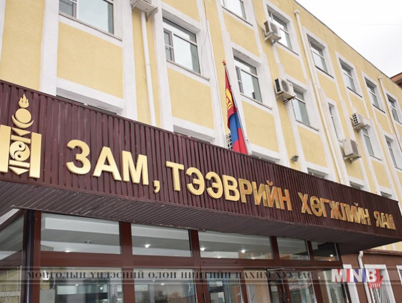 Зам, тээврийн салбарын "Нээлттэй хаалганы өдөрлөг" энэ сарын 24-25-нд болно