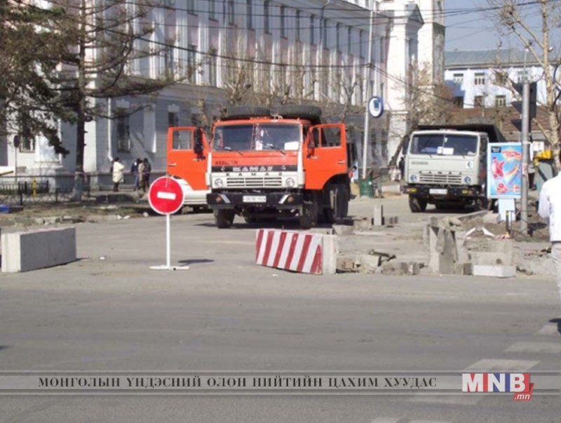 Ирэх бямба гарагт хотын төв орчмын замыг хаана