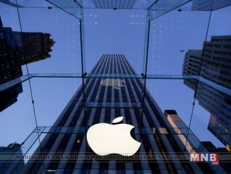 "Apple" компани энэ оны эхний улирлын тайлангаа танилцуулжээ