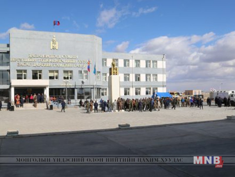 24 цагийн дотор 52 удаагийн газар хөдлөлтийн чичирхийлэлт мэдрэгджээ