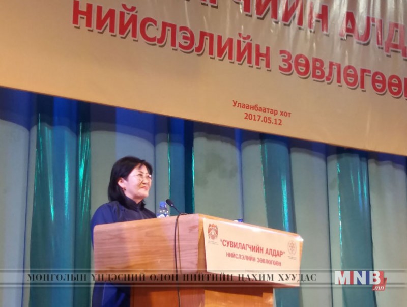 “Сувилагчийн алдар” нийслэлийн зөвлөгөөн болж байна