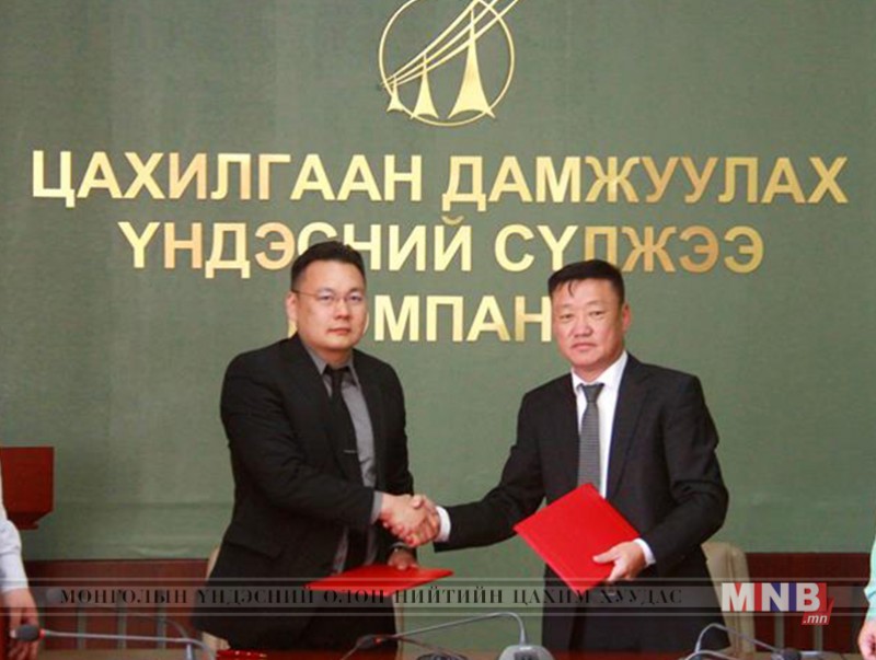 Мэдээллийг худалдаж авна