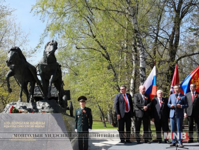"Ялалтад тэмүүлсэн морьд" хөшөөний нээлт Москва хотод боллоо