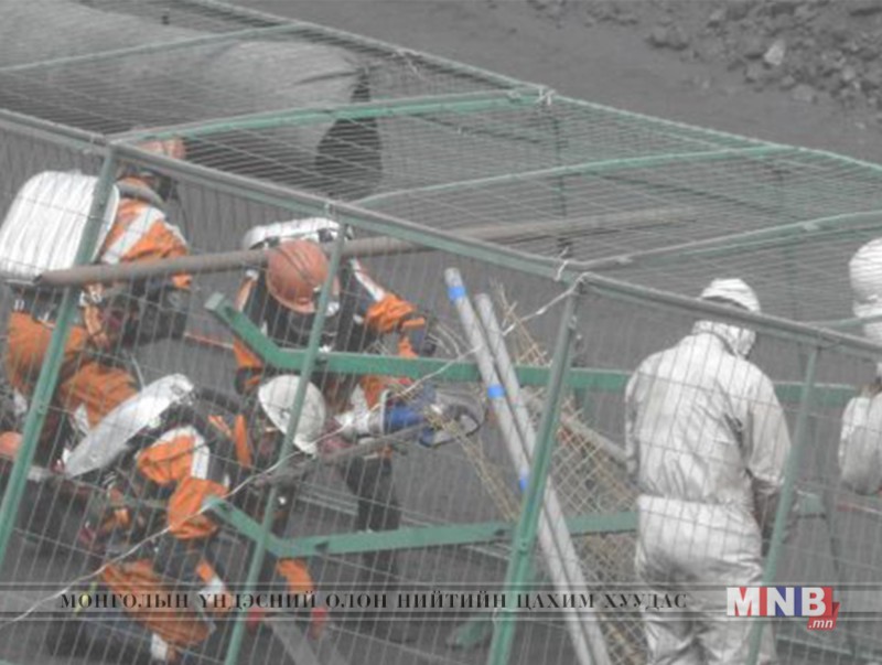 Уул уурхайн аврах ажиллагааны хамтарсан дадлага боллоо