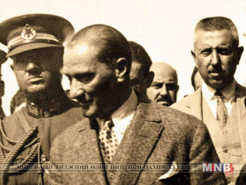 Өнөөдөр Туркийн анхны Ерөнхийлөгч Мустафа Кемаль Ататюркийн мэндэлсэн өдөр