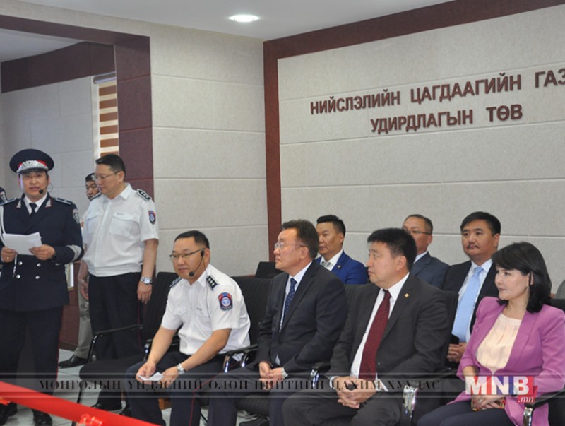 "Удирдлагын төв" нээлтээ хийлээ