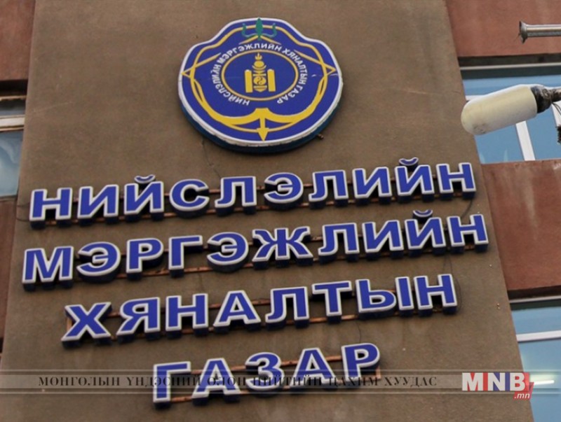 Түгээмэл тархацтай ашигт малтмал ашиглах тусгай зөвшөөрөлтэй ААН-ийн байгаль орчны менежментийн төлөвлөгөөний хэрэгжилтэд шалгалт хийжээ