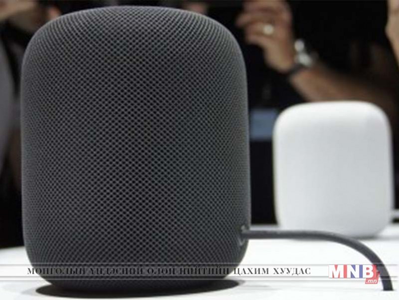 "Apple" компани "Homepod" нэртэй ухаалаг чанга яригч танилцуулжээ