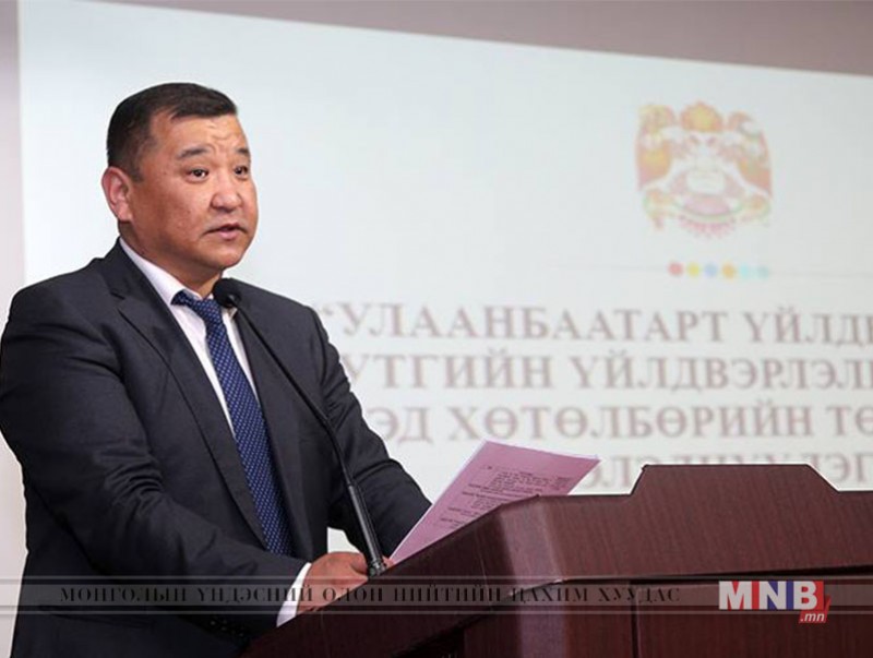 Жижиг дунд бизнес эрхлэгчдийг дэмжих дэд хөтөлбөрүүдийг хэлэлцлээ