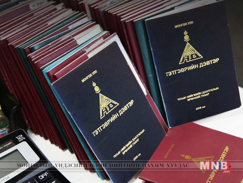 Тэтгэврийн доод хэмжээг 40-50 мянган төгрөгөөр нэмэгдүүлнэ