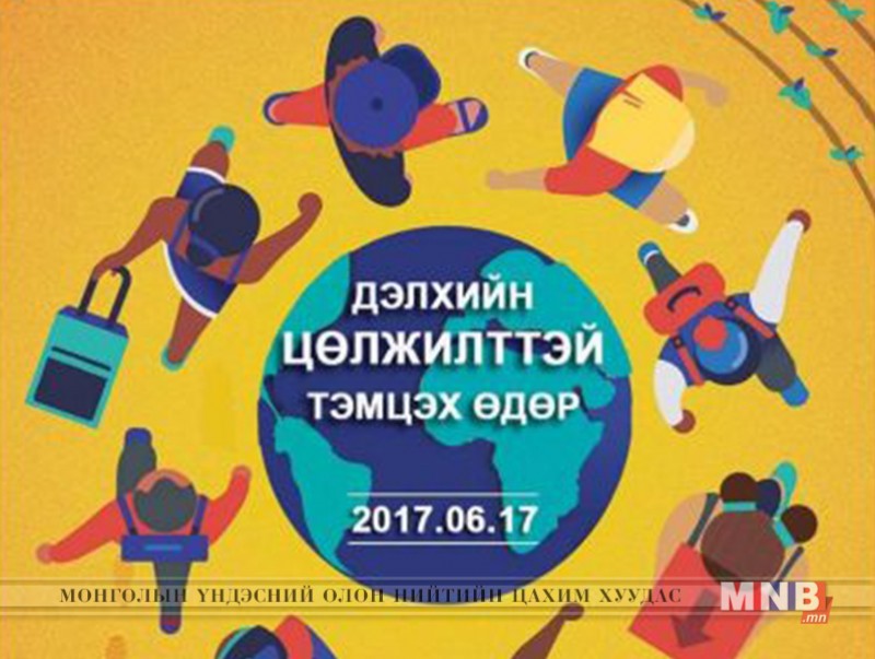 Монгол, Солонгосын эрдэмтэд цөлжилтийн асуудлаар чуулж байна