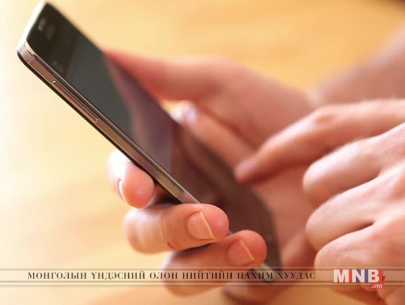Иргэдийн амралт, чөлөөт цагаа өнгөрүүлдэг газруудад Wi-Fi орчин бий болгожээ