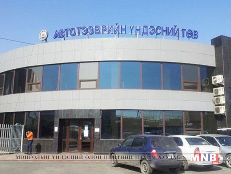"Ажлын байр-амьдралын баталгаа" нээлттэй хаалганы өдөрлөг болж байна