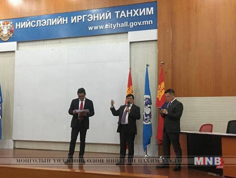 Хөтөч бэлтгэх сургалтад суусан 300 суралцагч батламжаа гардан авлаа