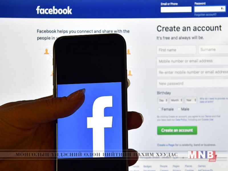 "Facebook" кампани хүүхдэд зориулсан "Messenger" гаргахаар зорьж байна