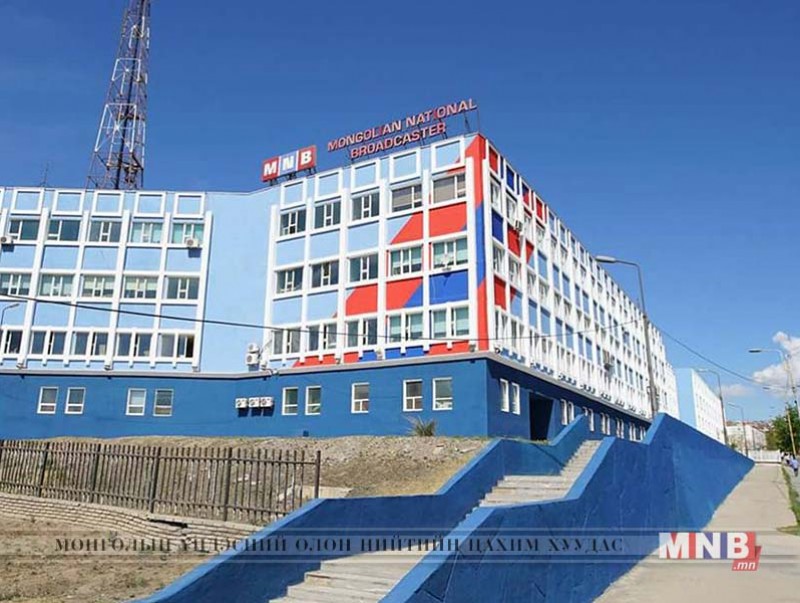 Сонгон шалгаруулалтын урилга