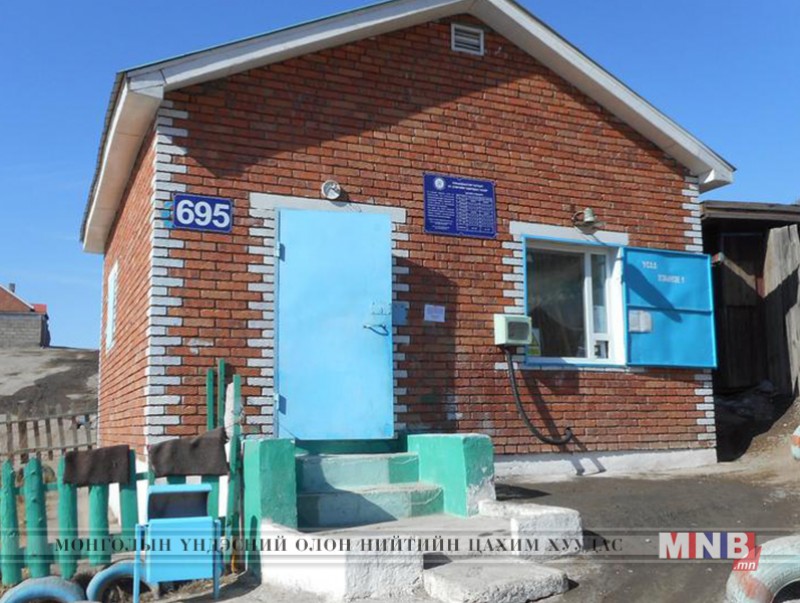 Ус түгээх газруудын наадмаар ажиллах хуваарь