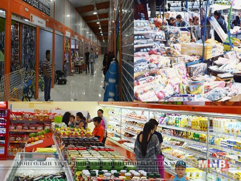 Энэ баасан гарагт зах худалдааны төвүүд амарна