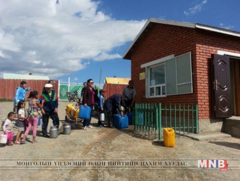 Ус түгээх газруудын наадмаар ажиллах хуваарь