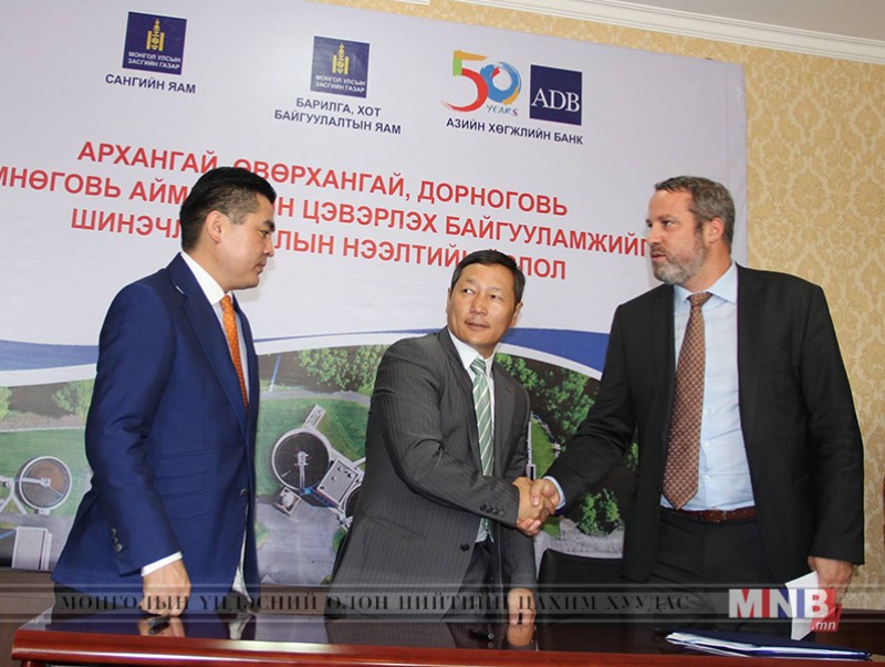 Дөрвөн аймаг цэвэрлэх байгууламжтай болно