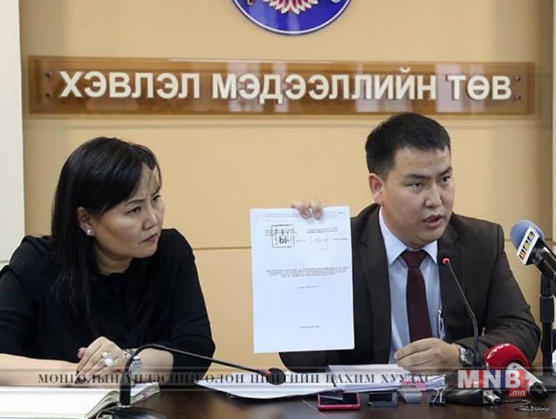 Голомт Файнэншил групп” компаниас НЗДТГ-ыг шүүхэд өгчээ