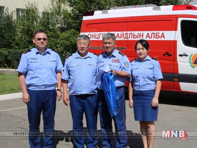 Нийслэлийн Онцгой байдлын газарт тусгай зориулалтын автомашиныг хүлээлгэн өгөв