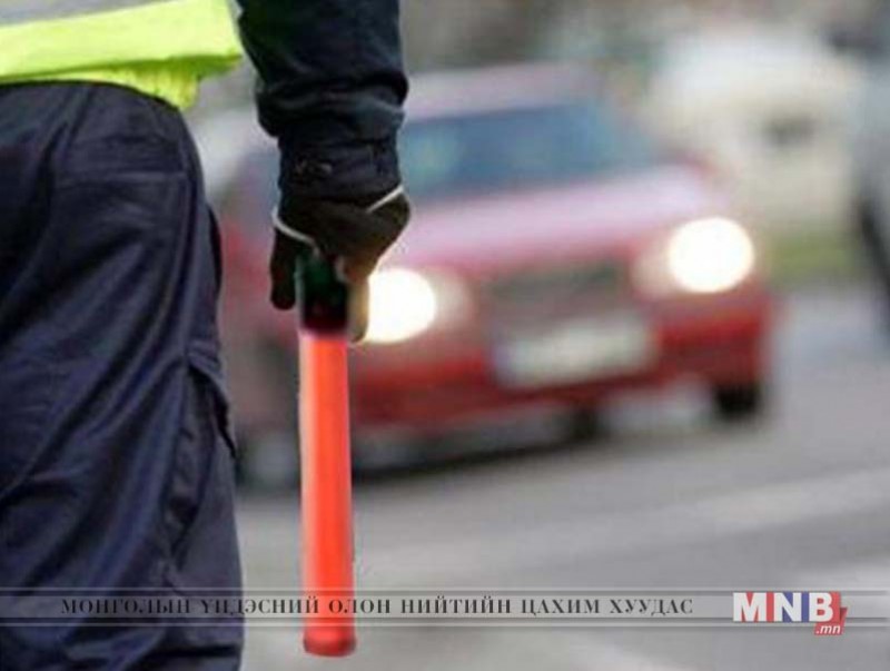 Согтуугаар тээврийн хэрэгсэл жолоодсон зөрчил 590 бүртгэгдэв