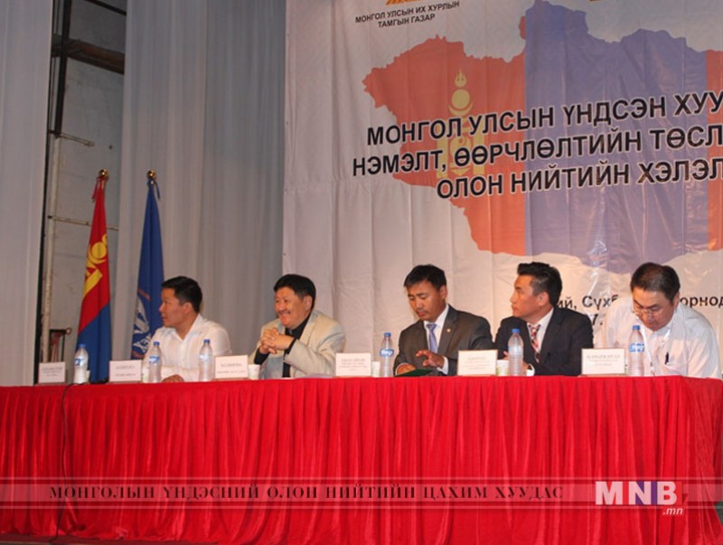 Үндсэн хуульд оруулах нэмэлт, өөрчлөлтийн төслийг хэлэлцүүлэх сургалт, хэлэлцүүлэг Хэнтий аймагт эхэллээ