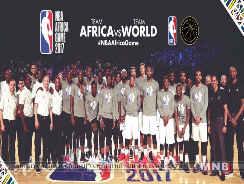 "NBA Аfrica Game" хөтөлбөр зохион байгуулагдлаа