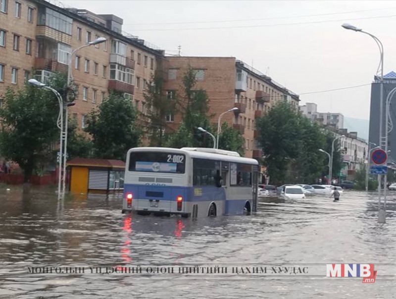 Үер усны аюулаас сэрэмжлүүлж байна