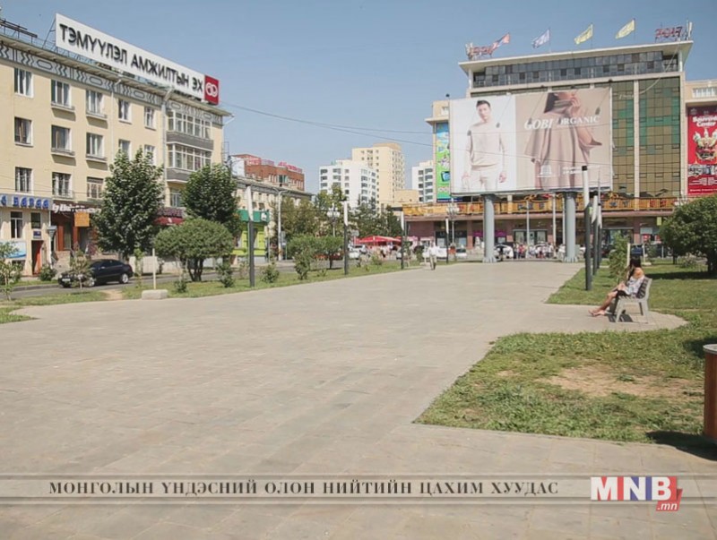 “Автомашингүй гудамж” төслийн нээлт боллоо