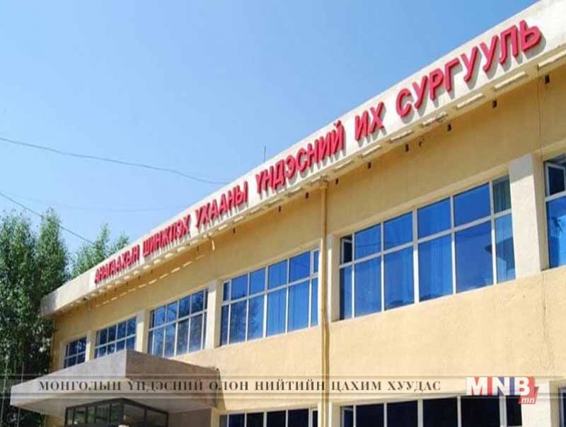 АШУҮИС-ийн Амгалан дахь өргөтгөл ирэх онд ашиглалтад орно