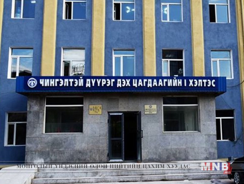 Галт зэвсэг хулгайлсан хэргийг шуурхай илэрүүлжээ