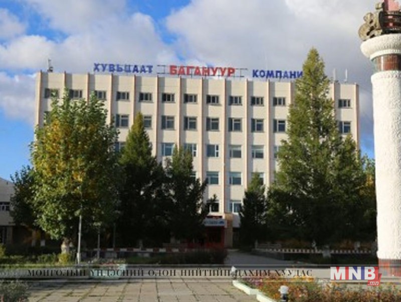 Багануурын уурхайн өвөлжилтийн бэлтгэл ажил 85 хувийн биелэлттэй байна