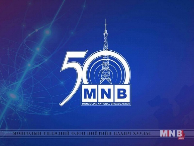 MNB 50 жил: “Алтан цамхаг” улаан хивсний ёслол” /шууд/