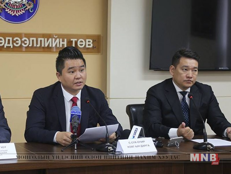 Монгол, Солонгосын мэдээллийн технологийн салбарын ажлын байрны нээлттэй өдөрлөг болно