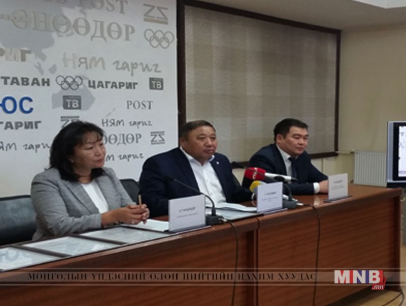 Үндэсний үйлдвэрлэл, үйлчилгээг олон улс хүлээн зөвшөөрнө