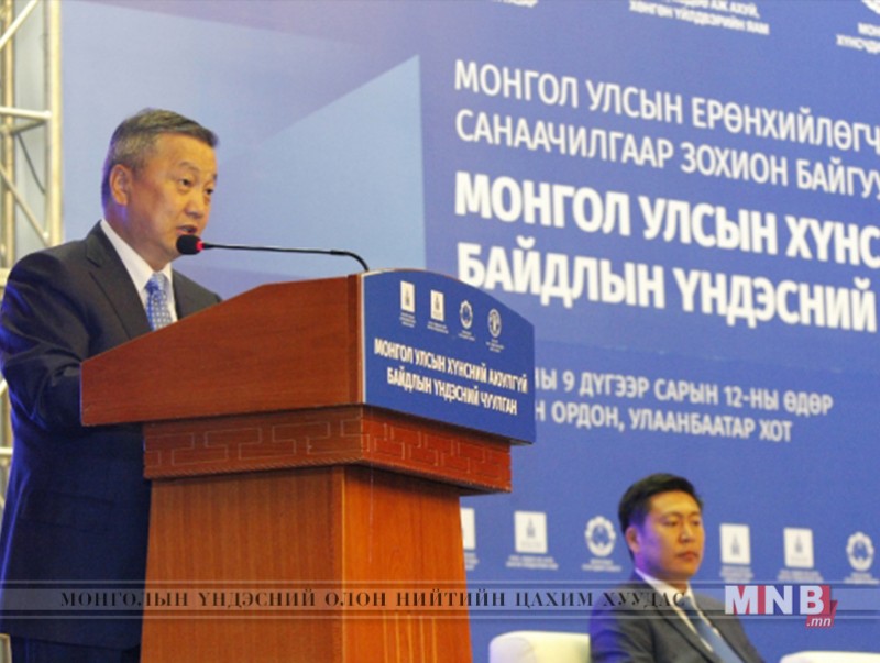 Монгол Улсын цаашдын хөгжил, үндэсний аюулгүй байдал, хүн амын эрүүл мэндийг хамгаалах зорилго бүхий зөвлөмж гаргалаа