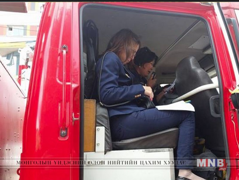 БГД дэх мэргэжлийн хяналтын хэлтэс, дүүргийн онцгой байдлын хэлтэстэй хамтран сургалт зохион байгууллаа