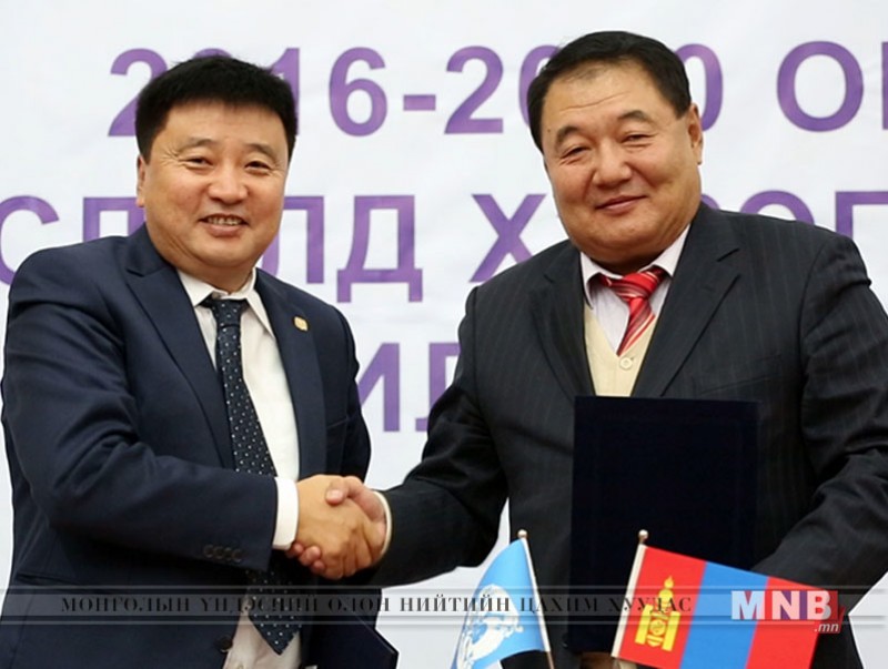 Газар зохион байгуулалт, геодези зураг зүйн газартай газрын харилцааны чиглэлээр хамтран ажиллана
