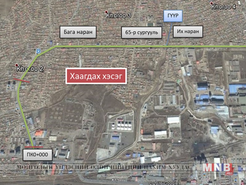 Бага нарангаас Нарангийн голын уулзвар хүртэлх авто замын хөдөлгөөнийг түр хязгаарлана