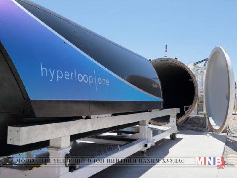 "HYPERLOOP" өндөр хурдны галт тэрэг хурдны дээд амжилт тогтоожээ
