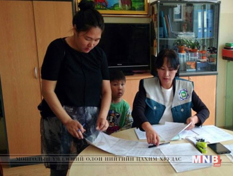 Эзэмшил газрыг өмчлүүлэх аян Баянзүрх дүүрэгт эхэллээ