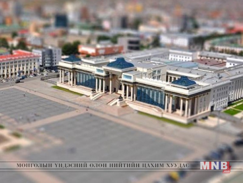 Хөрөнгө оруулалтын судалгааны төв байгуулна